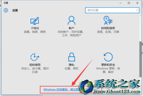 Win10I漤̳(ghost win10ʽ氲b)