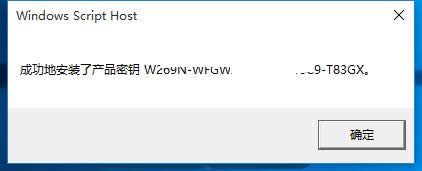 Win10I漤̳(ghost win10ʽ氲b)