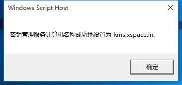 Win10I漤̳(ghost win10ʽ氲b)