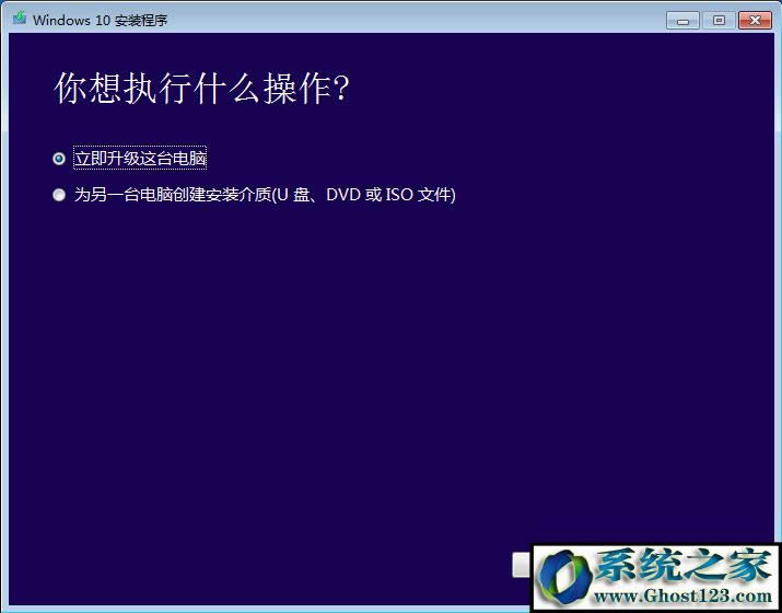 ʹMediaCreationToolһIwin10 64°̳
