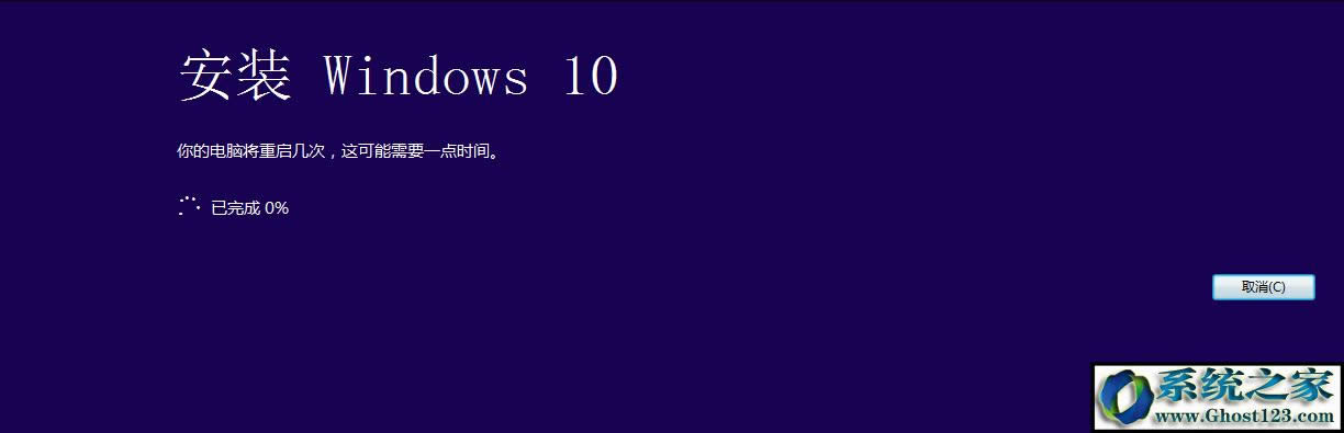 ʹMediaCreationToolһIwin10 64°̳