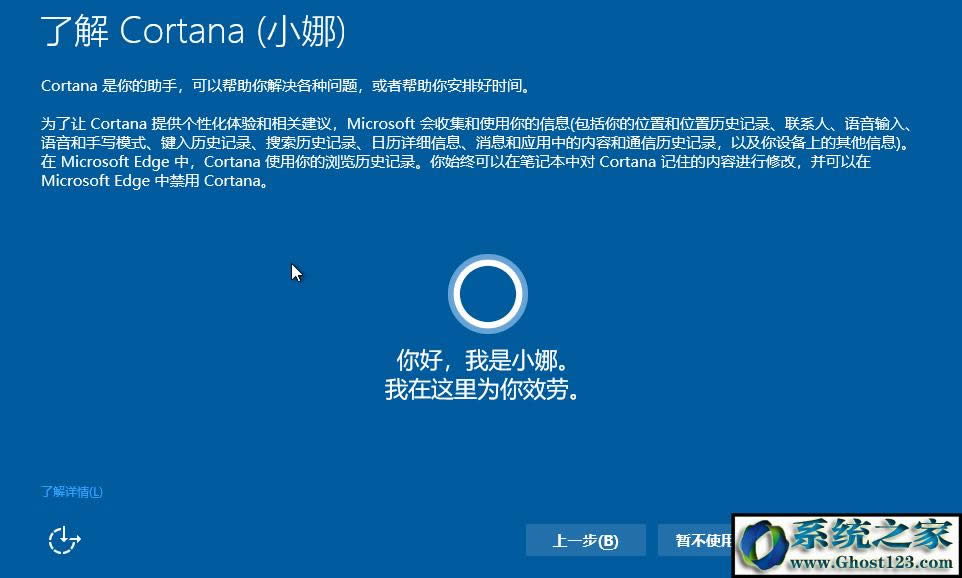 ʹMediaCreationToolһIwin10 64°̳