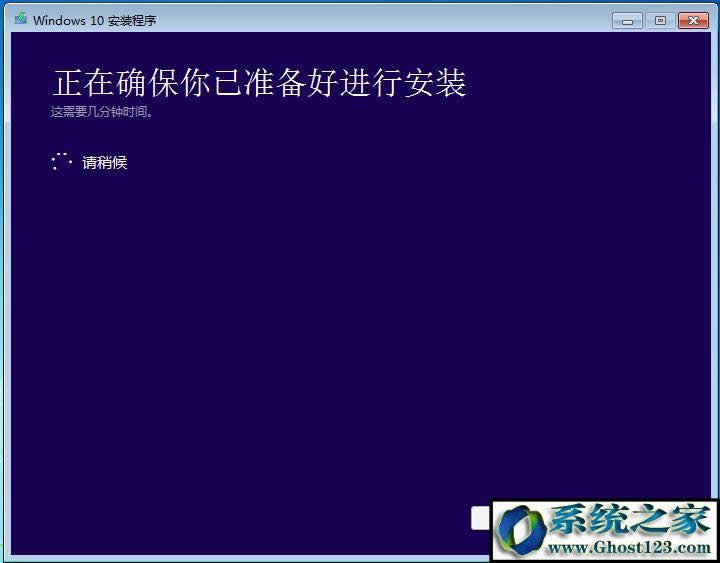 ʹMediaCreationToolһIwin10 64°̳