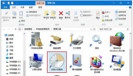 [ѽQ]win10IWSClient.dlle`