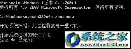 Win10 11099rʾ“WSClient.dlle”ĽQһ