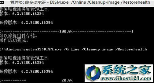 Win10 11099rʾ“WSClient.dlle”ĽQ