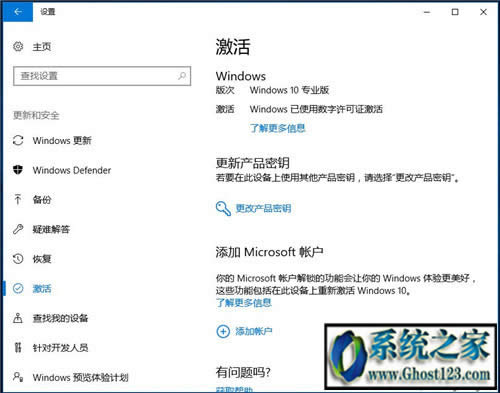 win7Şwin10(MDĽ̳)