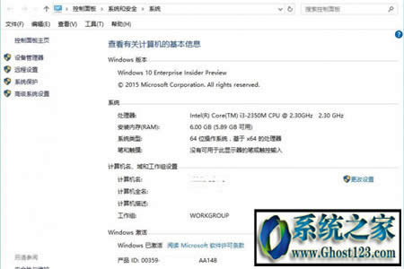 Win10øID،I汣ļ