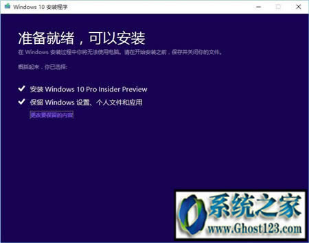 Win10øID،I汣ļ