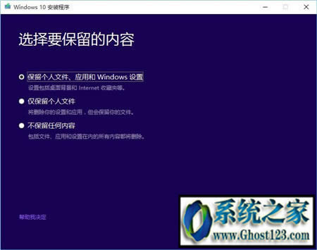 Win10øID،I汣ļ