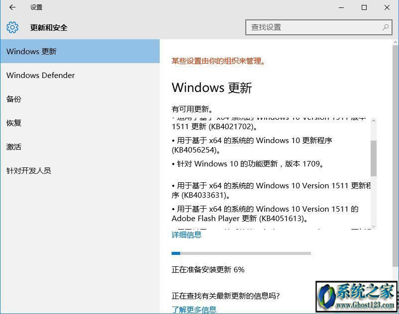 win101 1803ͨ^windowswin10 1809ʽ