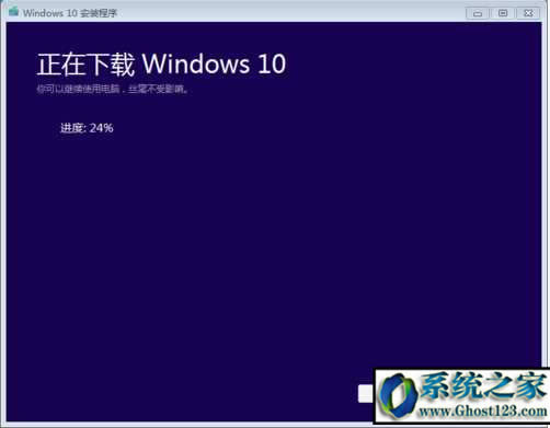 win10ǿã΢ܛ]Win10