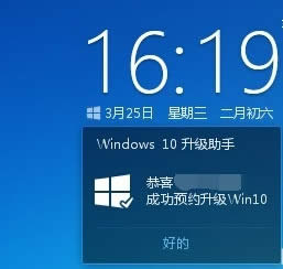 Xܼwin10,vӍMwin10