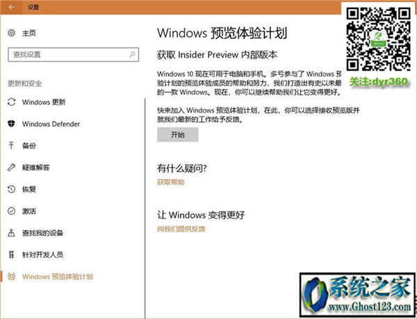 win10 1803_Win10 1809߸´ɷN