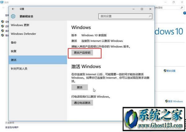 bϵyI|win10ͥLI̳
