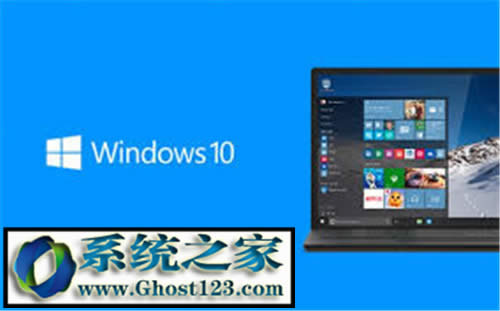 win10ôwin10