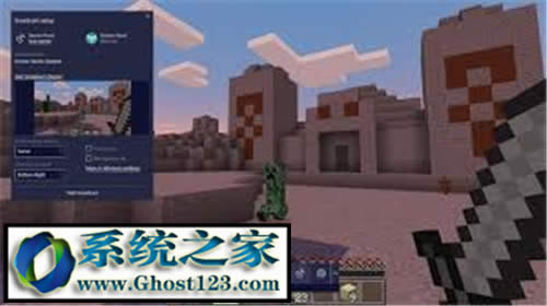 win10ôwin10
