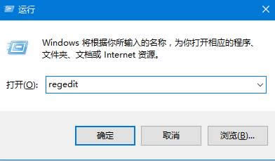 Windows 10 v1709kb4464217d朽Ӻ͸