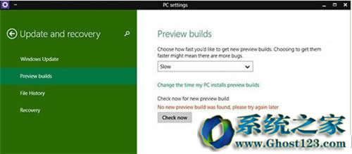 Win10 IBuild 9879al