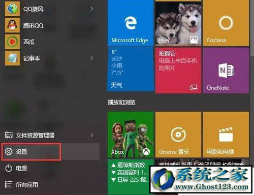 Ghost Win10۷eKB3116908bʧĽQ
