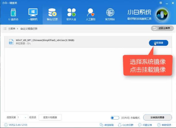 Rwindows10