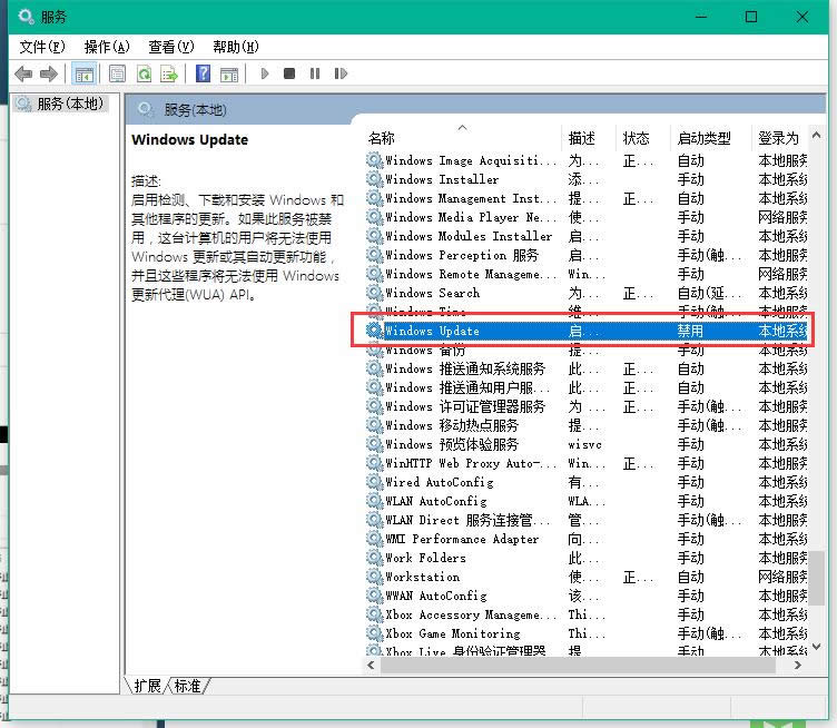 win10P]ԄӸ