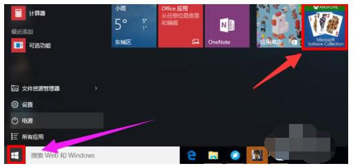 Α