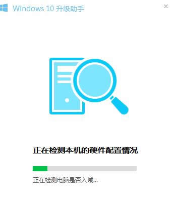 win10