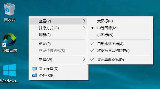 win10D˴С