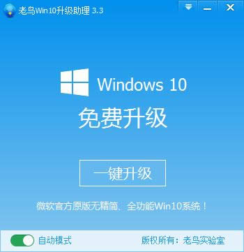 win10ϵy