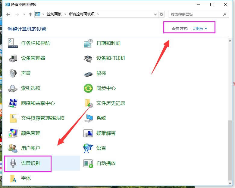 Win10