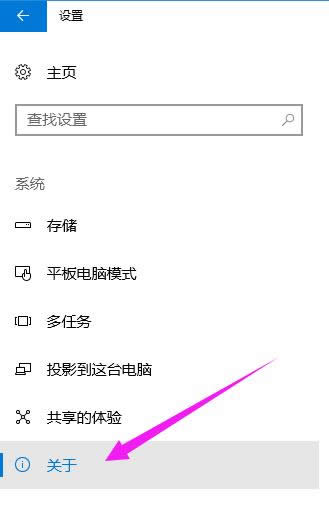 win10