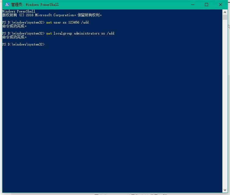 win10 microsoft edge _