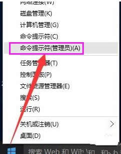 激活