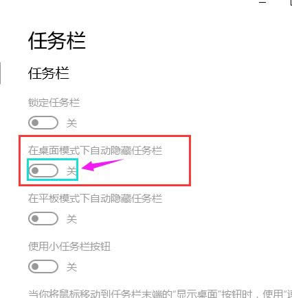 設置自動