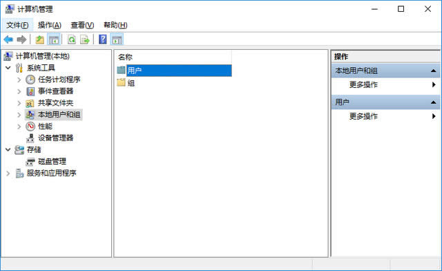 win10@ʾĬJD
