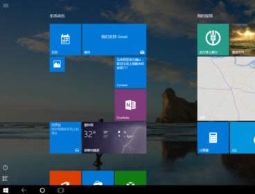 win10ϵy