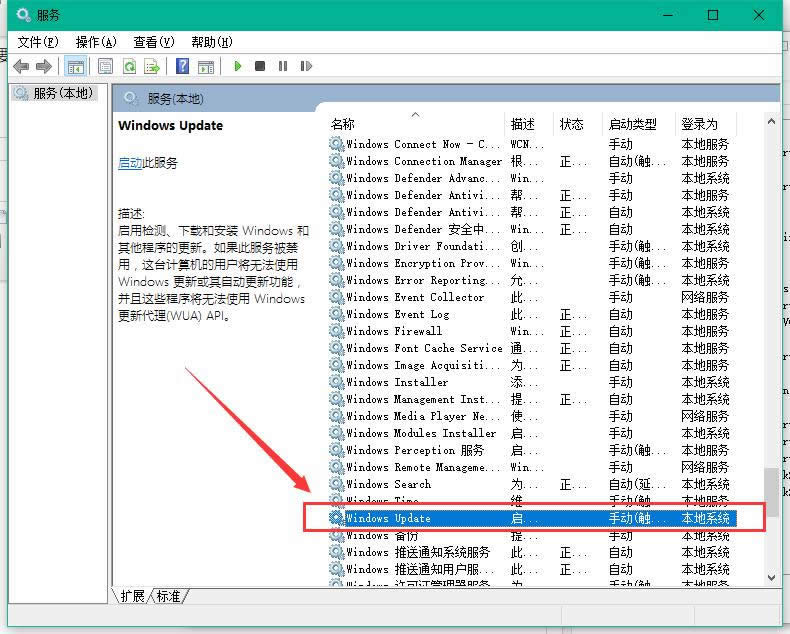 win10ԄӸôP]