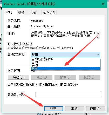 win10ԄӸôP]