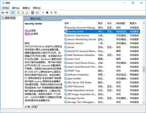 win10優化 win10優化