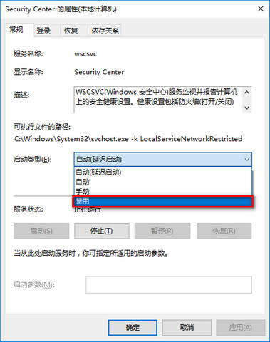 win10優化 win10優化