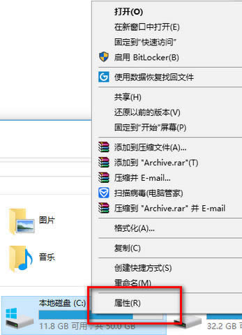 win10優化 win10優化