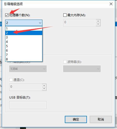 win10
