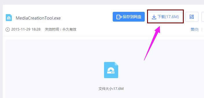 win10