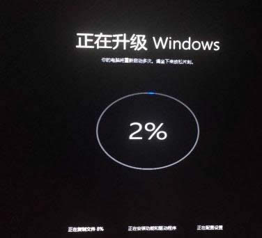 win10