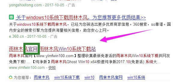 win10