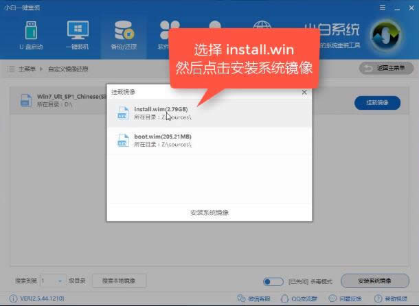 ΢ܛپWwin10