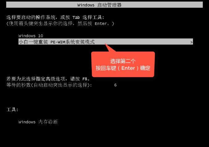 ΢ܛپWwin10