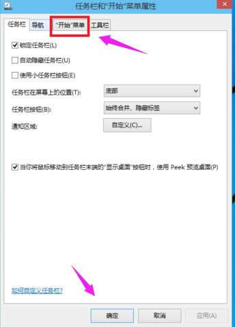 win10