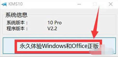 win10